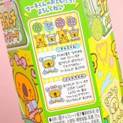 Koala's March Cookies - Melon Soda