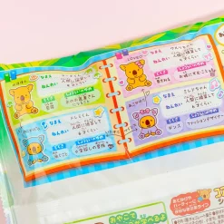 Koala's March Cookies Share Pack - Chocolate