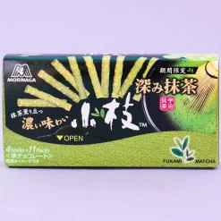 Koeda Chocolate - Fukami Matcha