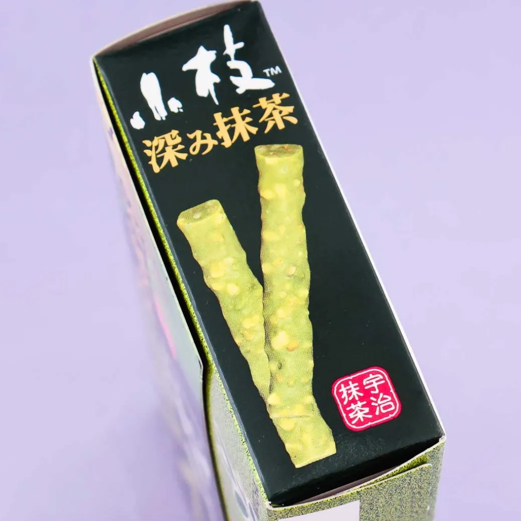 Koeda Chocolate - Fukami Matcha