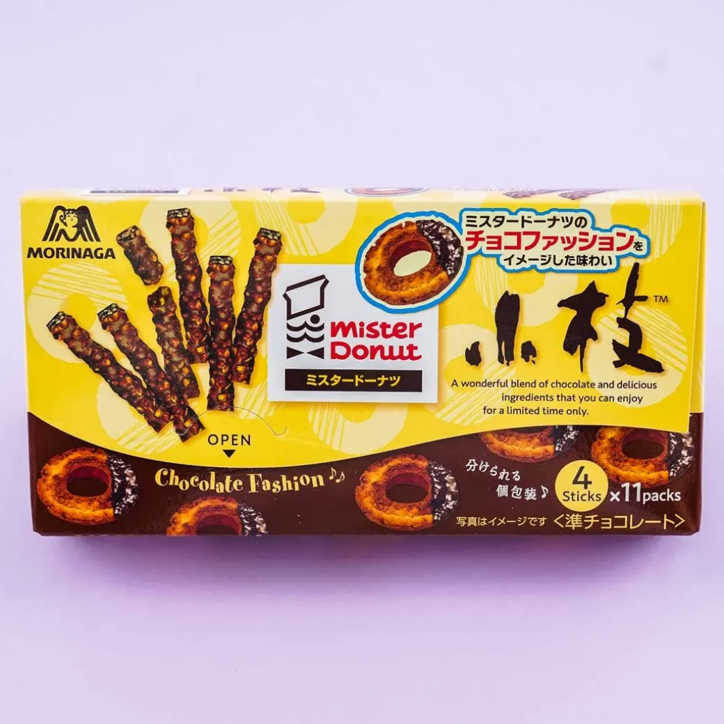 Koeda Chocolate - Mister Donut
