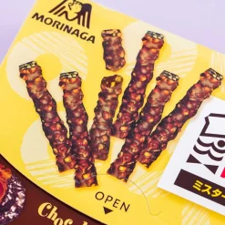 Koeda Chocolate - Mister Donut