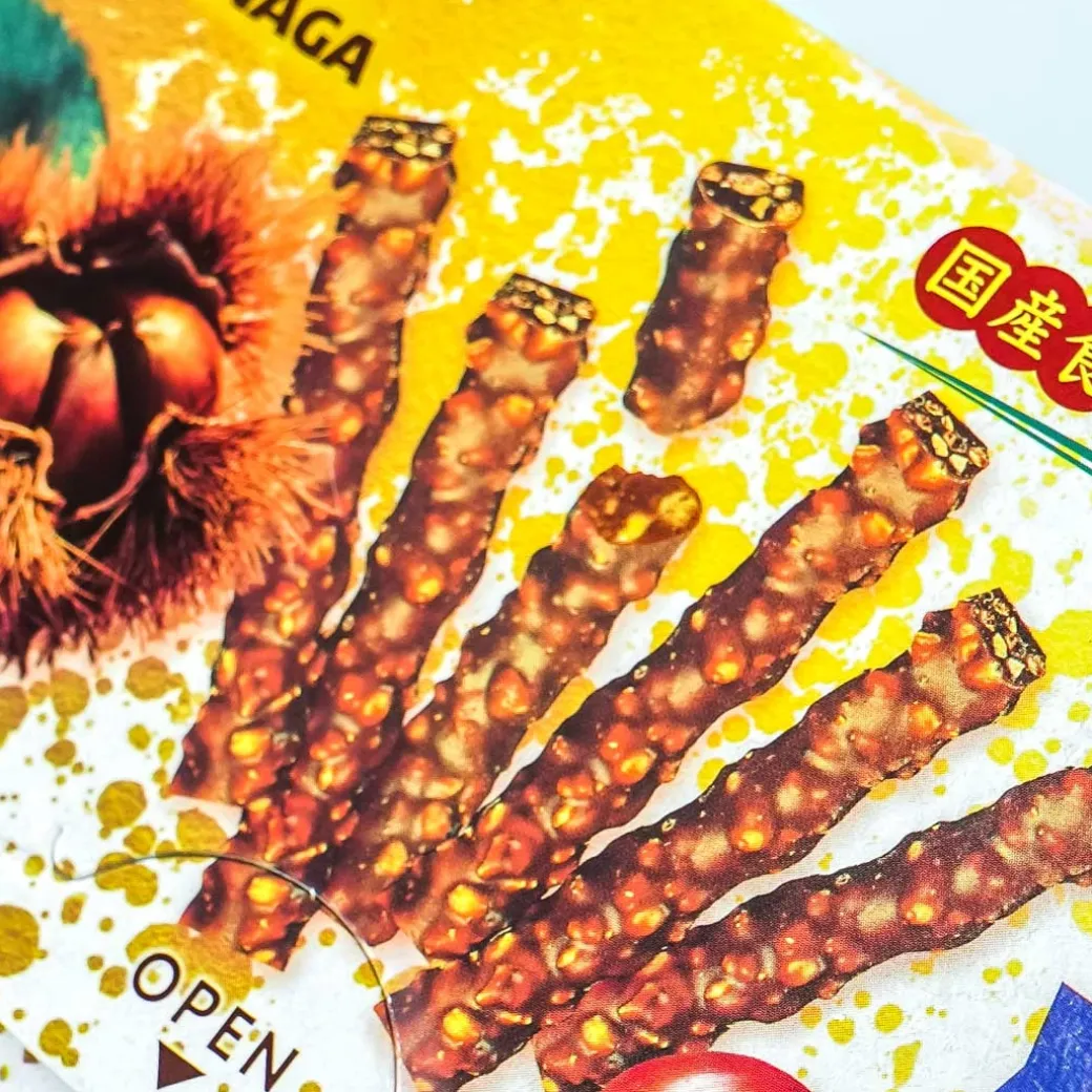 Koeda Chocolate - Waguri Mont Blanc