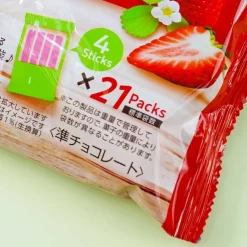 Koeda Chocolate Pack - Amaou Strawberry