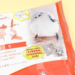 Koeda Chocolate Share Pack - Milk Chocolate