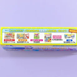 Koeda Chocolate x Rurubu - Miyakojima Salted Milk