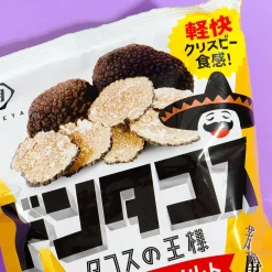 Koikeya Don Tacos Tortilla Chips - Truffle & Salt