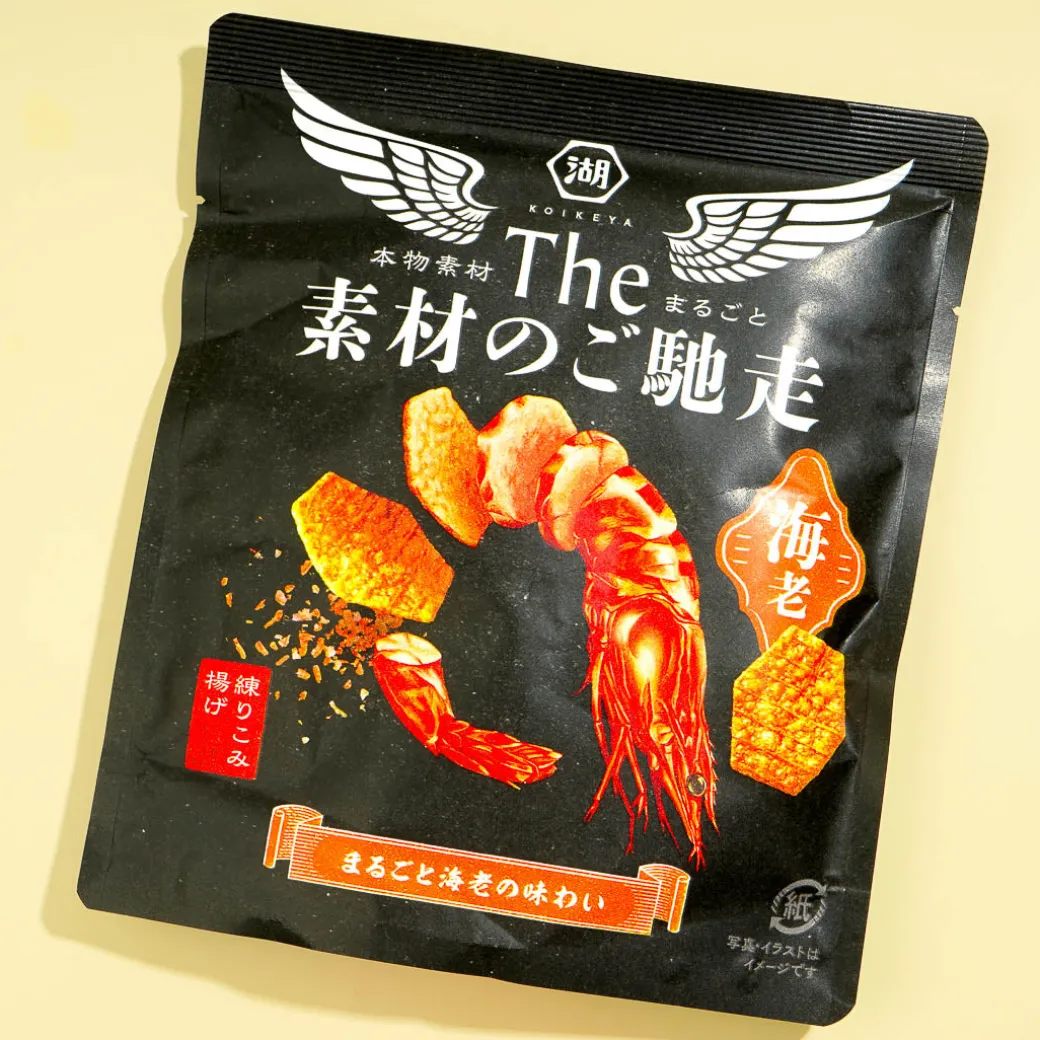 Koikeya Feast Chips - Shrimp