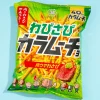 Koikeya Karamucho Potato Sticks - Meat And Wasabi