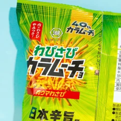 Koikeya Karamucho Potato Sticks - Meat And Wasabi