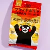 Koikeya Pride Potato Chips - Kumamon Beef Teppanyaki