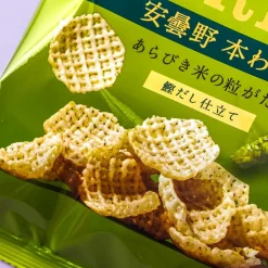 Koikeya Pure De Rice Snacks - Wasabi