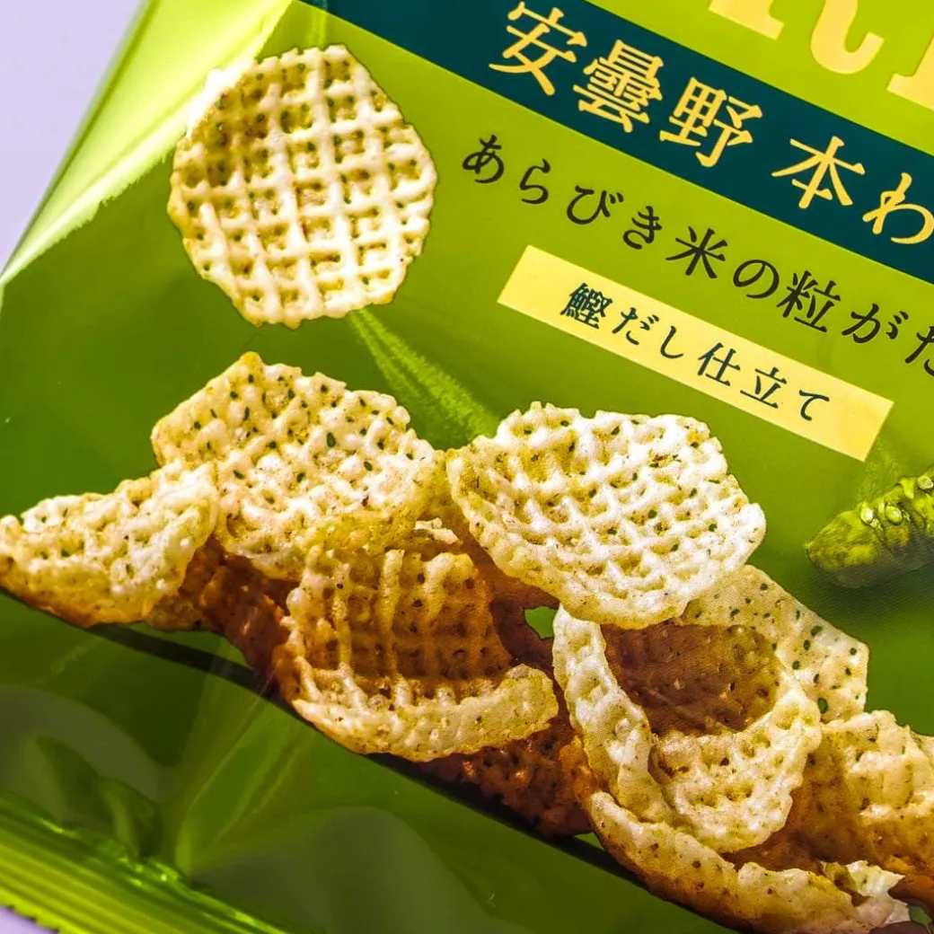 Koikeya Pure De Rice Snacks - Wasabi