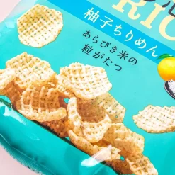 Koikeya Pure De Rice Snacks - Yuzu