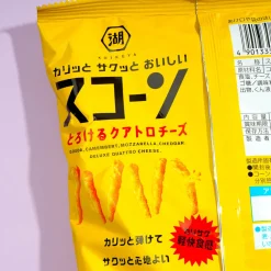 Koikeya Scone Corn Snacks - Melting Quattro Cheese