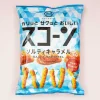 Koikeya Scone Corn Snacks - Salted Caramel