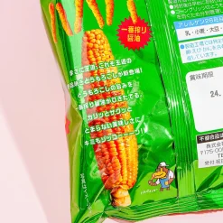 Koikeya Scone Corn Snacks - Grilled Corn