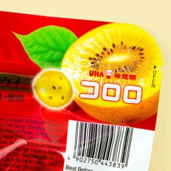 Kororo Fruit Juice Gummy - Golden Kiwi