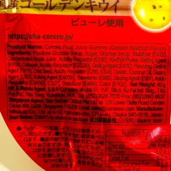 Kororo Fruit Juice Gummy - Golden Kiwi