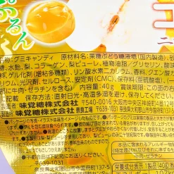 Kororo Fruit Juice Gummy - Niji Seiki Nashi