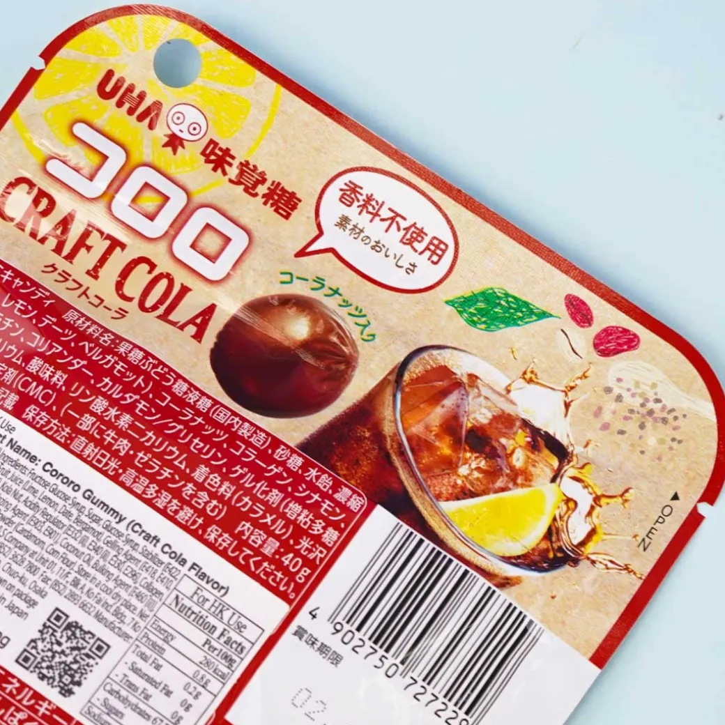 Kororo Premium Gummy - Craft Cola