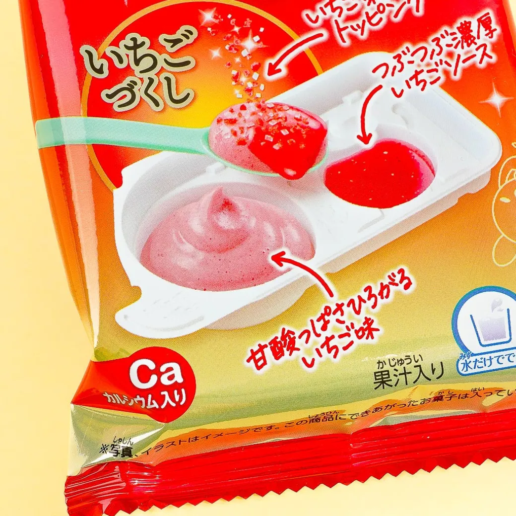 Kracie Adult Nerunerunerune DIY Candy - Freshly Picked Strawberry