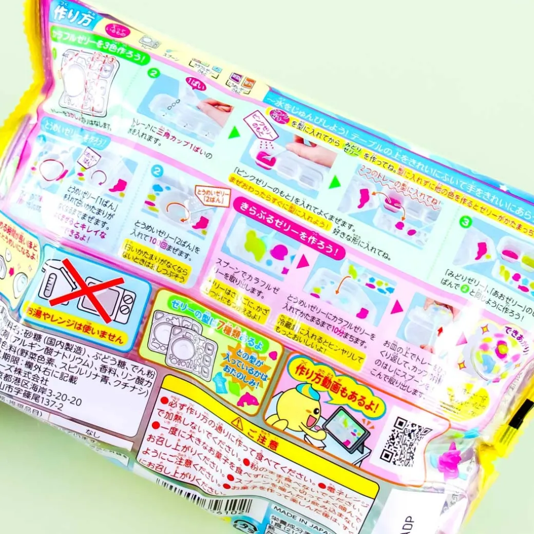 Kracie Colorful Sea Animal Jelly Ring DIY Candy Kit