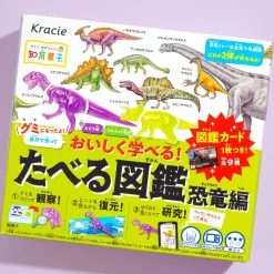 Kracie Eating Encyclopedia DIY Candy Kit - Dinosaurs