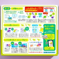 Kracie Eating Encyclopedia DIY Candy Kit - Dinosaurs