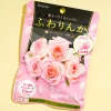 Kracie Fuwarinka Chewy Candy - Rose with Collagen