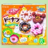 Kracie Happy Kitchen Donut DIY Candy Kit