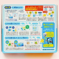 Kracie Learning Encyclopedia Of Sea Creatures DIY Gummy Kit