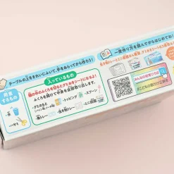 Kracie Learning Encyclopedia Of Sea Creatures DIY Gummy Kit