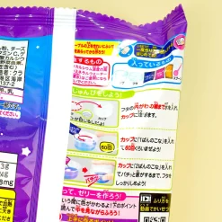 Kracie Magic Jelly DIY Candy Kit