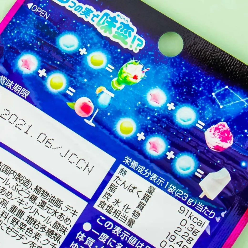 Kracie Mugen No Mi Flavor Mixing Candy