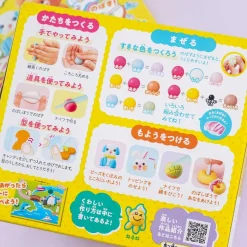 Kracie Nerichan World DIY Candy