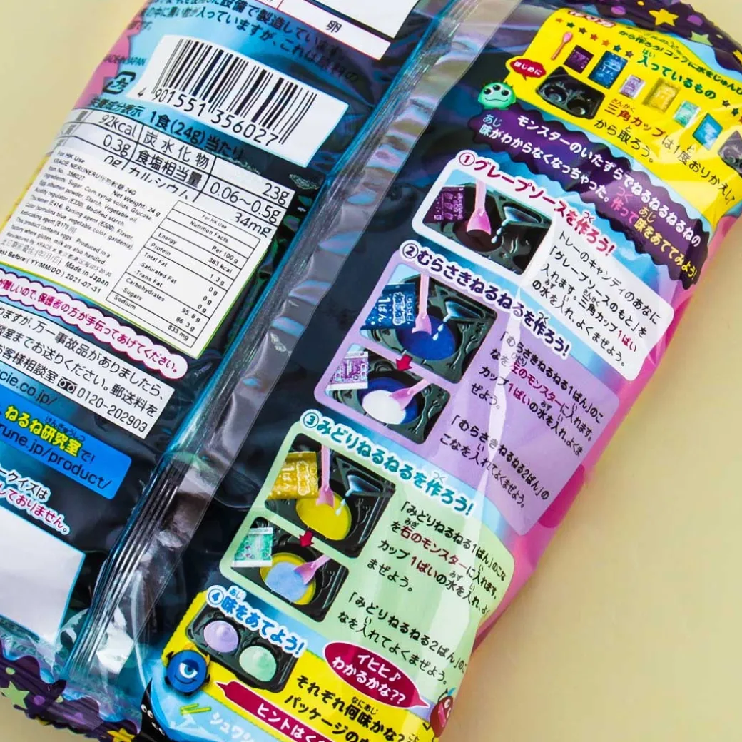 Kracie Neru Neru Monster Quiz DIY Candy Kit