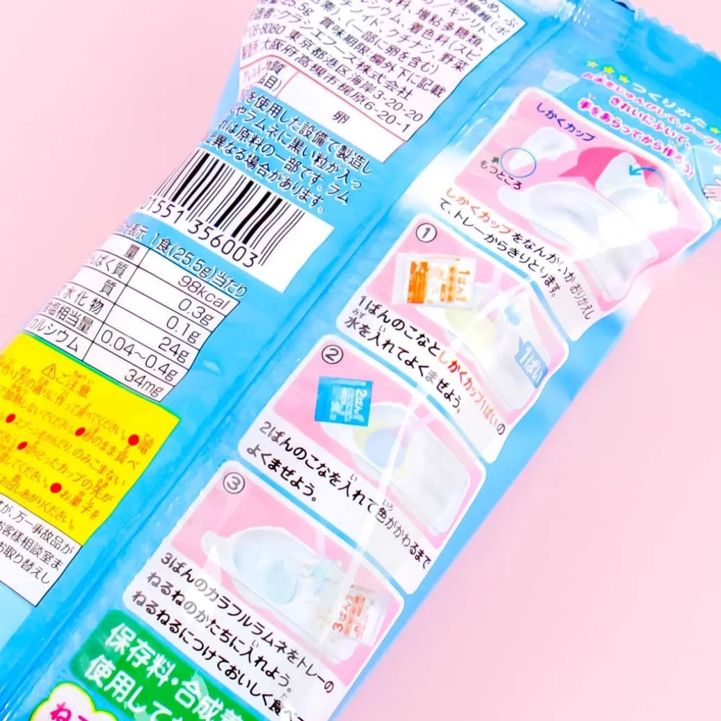 Kracie Nerunerunerune DIY Candy - Soda