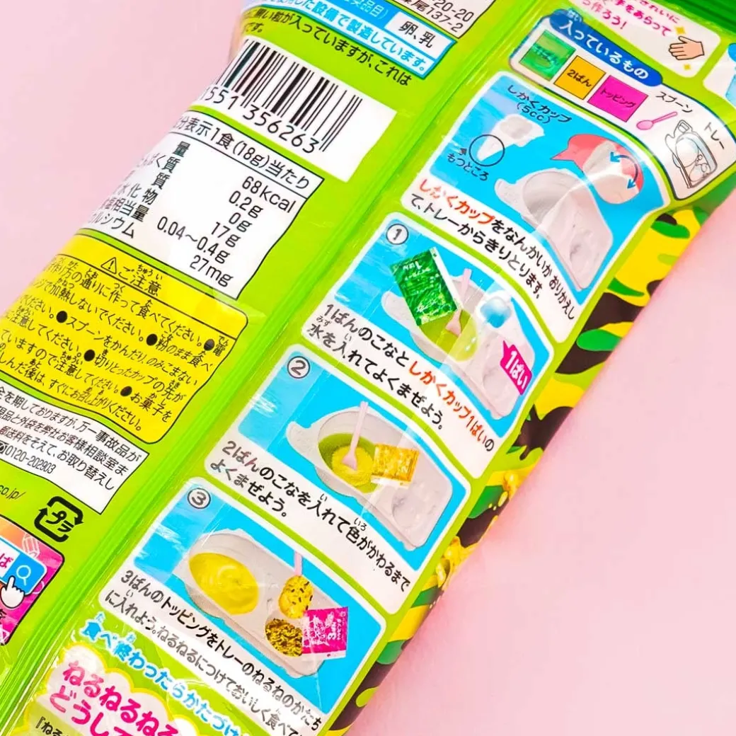 Kracie Nerunerunerune DIY Candy - Lifeguard Soda