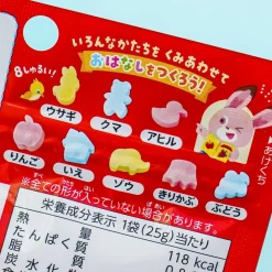 Kracie Pakupaku Picture Book Candy - Assorted Soda