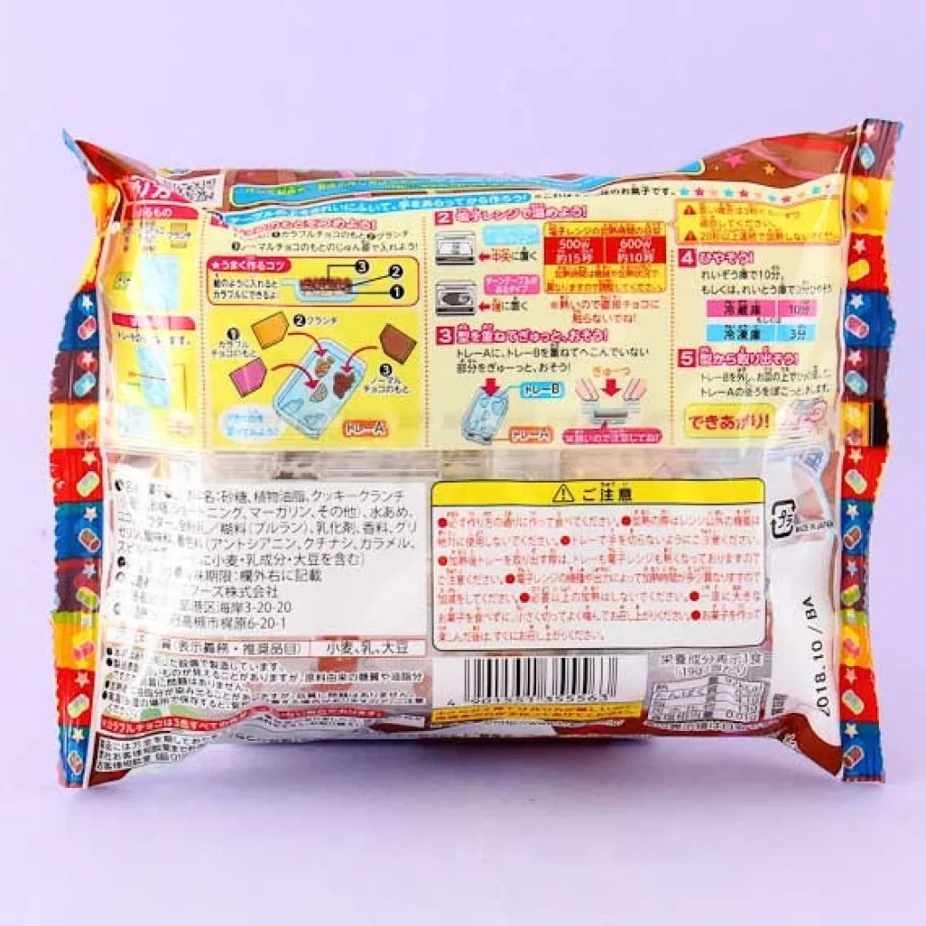 Kracie Pokotto Colorful Chocolate DIY Candy Kit