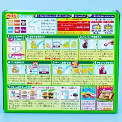 Kracie Popin' Cookin' Hamburger Set DIY Candy Kit