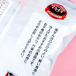 Kumamon Wheat Senbei - Salt