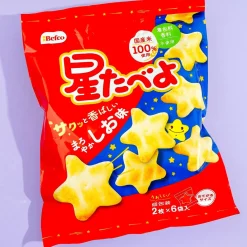 Kuriyama Hoshi Tabeyo Rice Crackers - Salt
