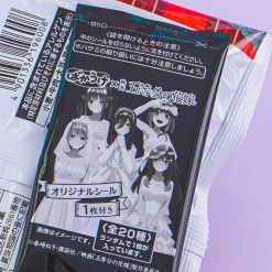 Kuriyama Quintessential Quintuplets Bakauke Rice Cracker