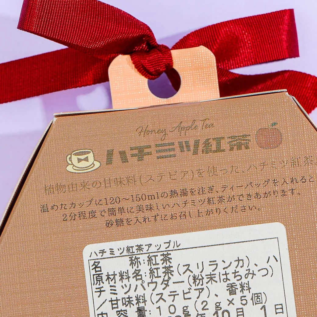 Kuromi Honey Apple Tea Gift Box