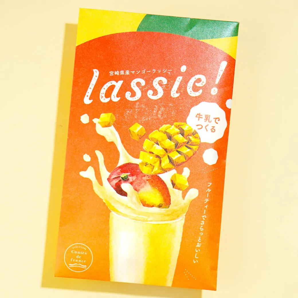 Lassi Powdered Drink Mix - Mango