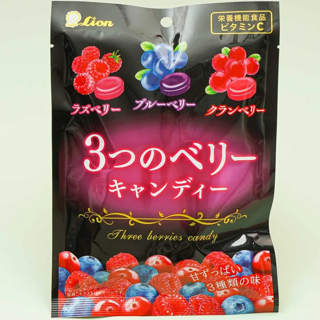Lion 3 Types Of Berry Candy