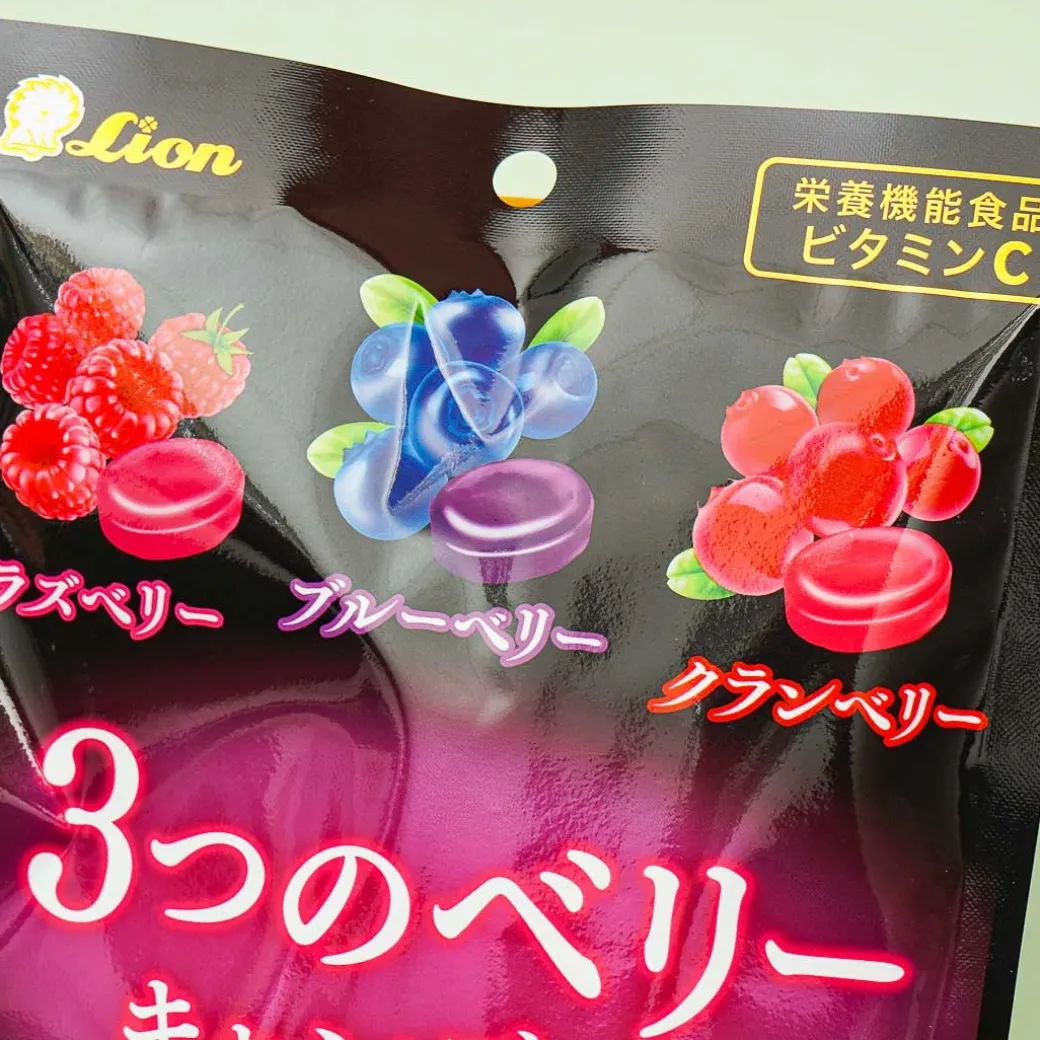 Lion 3 Types Of Berry Candy
