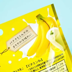 Lion Banana Milk Candy
